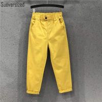 Yellow Baggy Ankle-Length Harem Jeans Casual Elastic High Waist Pantalones Basic Straight Denim Pants Loose Korean Vaqueros 2023