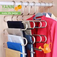 ✢❂ Yann ไม้แขวนเสื้อสเตนเลส 5 ชั้น รูปตัว S ประหยัดพื้นที่ ทนทาน หลากสี สําหรับแขวนเสื้อผ้า กางเกง