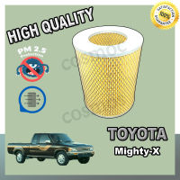 กรองอากาศเครื่อง กรองเครื่อง กรองอากาศ  โตโยต้า ไมตี้เอ็กซ์ Toyota Mighty-X Car Engine Air Filter