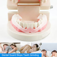 24Pcs ซิลิโคน Mouthguard Night Mouth Guard สำหรับฟัน Clenching บด Sleep ing Protection ปากถาด Mouth Guard