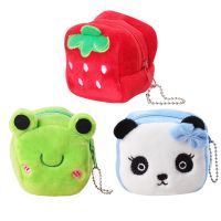 【CW】♤☈  Small Soft Coin Purse Female Child Multifunctional Frog Wallets Headset