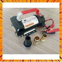 ◑▨☾เครื่องสูบน้ำ ต่อพ่วงแบตเตอรี่ NEO 12v/ 24v4.1 กรณีสินค้ามีสี ไซท์ เบอร์รบกวนลุกค้าทักมาสอบถามหรือเเจ้งที่เเชทก่อนสั่งสินค้าด้วยนะคะ