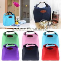 ☂ Portable Thermal Insulated Lunch Box Picnic Storage Handbag Food Container Bag Waterproof Convenient For Adults Kids