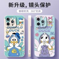 chunkao15835252 เคส ไอโฟน 苹果14plus手机壳唐老鸭iPhone12黛丝13pro情侣xsmax女款油画11pm