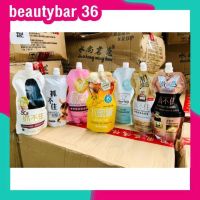 เคราตินสดสีชมพู ทรีตเม้นจีน แชมพูสด ครีมหมักผม Hair mask 500 ml.