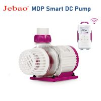 Jebao MDP Series Wifi ปั๊มคืนน้ำ DC สมาร์ทพร้อมคอนโทรลเลอร์การแสดงผล LCD สำหรับน้ำจืดและตู้ปลาทะเล