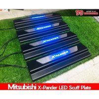 ส่งฟรี ชายบันไดมีไฟขอบดำ ชายบันไดมีไฟ กันรอยบันได ชายบันได Mitsubishi Xpander อุปกรณณ์ตกแต่งรถ