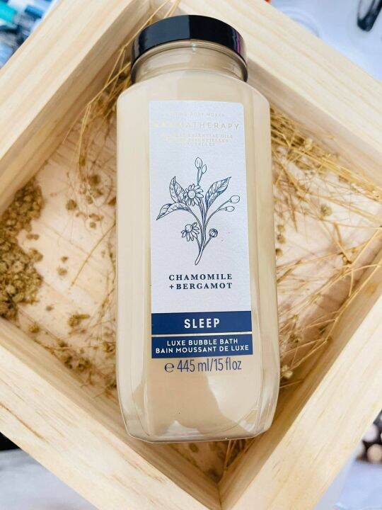 Aromatherapy CHAMOMILE BERGAMOT Bubble Bath Lazada PH