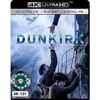 หนัง 4K Uhd - Dunkirk ดันเคิร์ก | Lazada.Co.Th