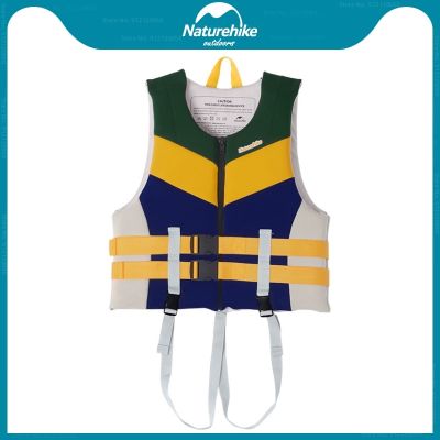 Naturehike Water Sports Life Vests Portable EPE Buoyancy Vest Swimming Rescue Life Jackets Secure Rafting Motorboat Equipment  Life Jackets