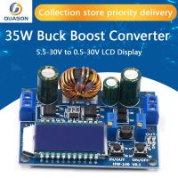 【YF】 35W DC 5.5-30V to 0.5-30V Digital LCD Display Automatic Step up down Buck Boost Converter Power Supply Module Adjustable Board