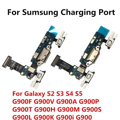 แท่นชาร์จ USB สายเชื่อมต่อสัญญาณช่องเสียบพอร์ตแบบยืดหยุ่นบอร์ดซ่อมโทรศัพท์มือถือเหมาะสำหรับ Samsung Galaxy S2 S3 S4 S5 G900F I337 I9509 T V P