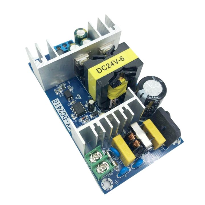 24v6a-150w-switching-power-supply-board-high-power-supply-module-bare-board-dc-power-supply-module