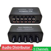 ผู้จัดจําหน่ายเสียงสเตอริโอมิกเซอร์เสียง 1 อินพุต 5 เอาต์พุต Multi-Channel RCA splitter Op Amp สําหรับ Power Amplifier Active audio