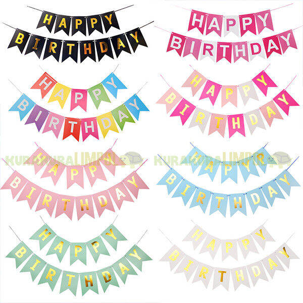 2 PCS STRISCIONE Di Buon Compleanno Lo Bandierine Colorate Ghirlanda