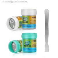 ✔ 35g Soldering Paste 183℃/138℃ Melting Point Liquid Stencil Welding Tin Paste Solder Flux Repair Phone CPU/Motherboard Tools