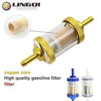 ☍ LINGQI Modified Universal Aluminum Alloy Sheel Copper Core Oil Filter Fit for Dirt Pit Bike Gasline Fuel Filter With Copper Core