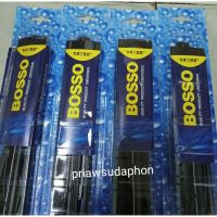 Hot ใบปัดน้ำฝน 14/22" แพ็คคู่ bosso ราคาถูก ที่ปัดน้ำฝน ก้านปัดน้ำฝน