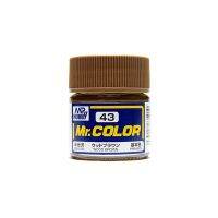 Mr.Hobby Mr.Color C43 Wood Brown Semi-Gloss (10ml) 4973028635010