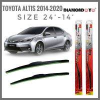 อุปกรณ์ยางรีดน้ำน้ำฝน ใบปัดน้ำฝน ซิลิโคน ตรงรุ่น Toyota Altis 2014-2020 ไซส์ 26-14 ยี่ห้อ Diamond กล่องแดง คุณภาพอย่างดี **ครบเครื่องเรืองประดับ**