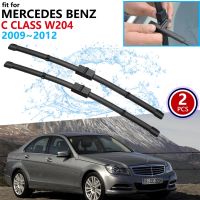 ใบมีดไม้เช็ดรถสำหรับ Mercedes Benz C Class W204 2009 ~ 2012 2010 2011อุปกรณ์เสริมรถยนต์ที่ปัดน้ำฝนกระจกหน้า