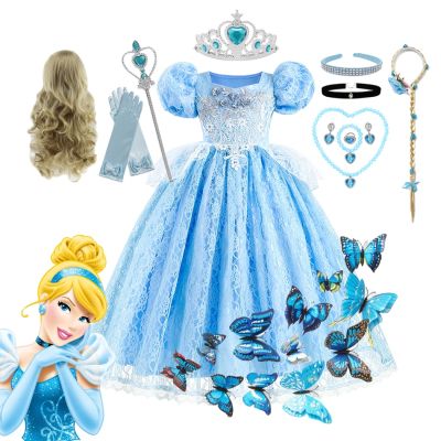 【CC】 Cinderella Dresses Baby Gown Costume Kids Tutu Clothing