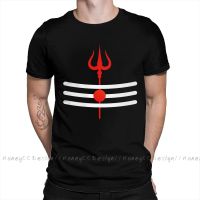 Shiva Hindu God India Lingam Arrival Tshirt Shiva Trishul Unique Design Shirt Cotton For Men Tshirt