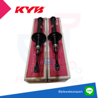 KYB โช้คอัพ คู่หลัง KAYABA ชนิดแก๊ส NISSAN CEFIRO A33 ปี 2001-2004 ( รหัสสินค้า 341341)