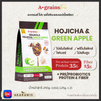 A-grains Pro ☕️? โฮจิฉะ กรีนแอปเปิ้ล กราโนล่า สูตร โปรไบโอติกส์ พรีไบโอติกส์ โปรตีน และไฟเบอร์ บรรจุ ถุงละ 250g.