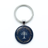 New Hot White Tree Gondor Keychain Lord Of The R Glass Dome KeyRing Bag Car Key Chain Ring Holder Charms Jewelry Gifts Key Chains