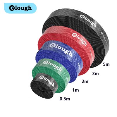 Elough 0.5M-5M 10mm Color Velcros Cable Organizer Reusable Strong Cable Tie Magic Tape Mouse earphone Cord Cable Protector Adhesives Tape