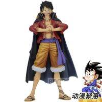 【 Pang】โรงงานแว่นตา Bandai หนึ่งชิ้นเส้นทางที่ยอดเยี่ยม DXF และประเทศของ Luffy Yamato Jingpin ทำมือ