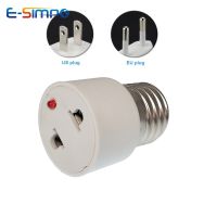 【YF】∋  1pc E26 E27 Screw B22 Bayonet 100W Lamp Holder Base Socket to US Plug Converter