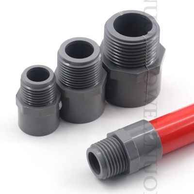 【CW】2pcs PVC 12"; to 4 Thread Connector 2025~110mm PVC Connectors Water Supply Tube Joint Garden Irrigation Fittings