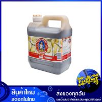 ซอสหอยนางรม 2500 มล. แม่ครัว Tra Mae Krua Oyster Sauce ซอส ซอสหอย น้ำมันหอย ซอสนางรม ซอสปรุงรส ซอสเครื่องปรุง เครื่องปรุงรส