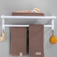 ♠ Bath Towel Holder Folding Bathroom Towel Rack Foldable Towel Rail Punch Space Aluminum Storage Shelf kitchen Accessories