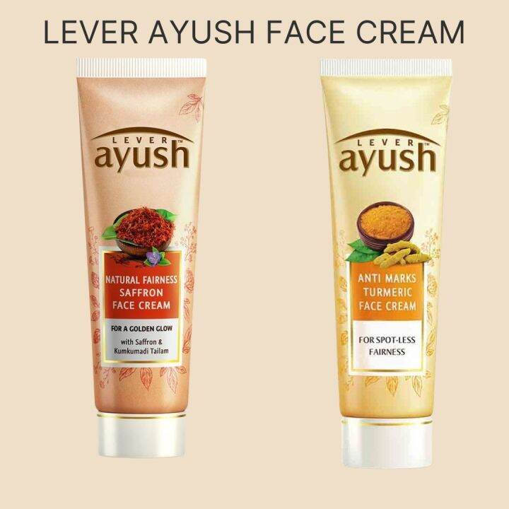 Lever Ayush Natural Face Cream 50g (Turmeric & Saffron) | Lazada