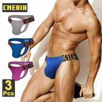 CMENIN ORLVS 3Pcs ผ้าฝ้ายธรรมดาสะโพกยกกางเกงในชายทองผู้ชาย Jockstraps กางเกงชั้นในจีสตริงผู้ชายกระเป๋าชุดชั้นใน OR6388