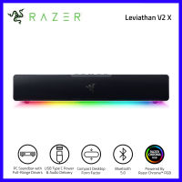 Original Razer Leviathan V2 X - PC Gaming Soundbar for Gaming