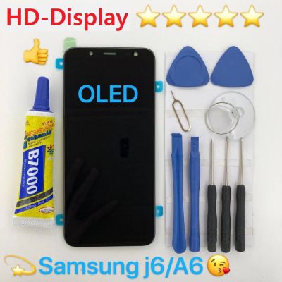 ชุดหน้าจอ Samsung J6/A6 OLED ทางร้านได้ทำช่องให้เลือกนะค่ะ แบบเฉพาะหน้าจอ กับแบบพร้อมชุดไขควง