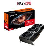 iHAVECPU VGA(การ์ดจอ) GIGABYTE RADEON RX 7900 XTX - 24GB GDDR6 (REFERENCE CARD)