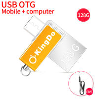 USB แฟลชไดรฟ์ 32GB 64GB 128GB OTG โลหะ USB 2.0 + Micro USB pendrive STICK