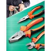 ส่งฟรี ส่งเร็วชุดคีมเหล็ก 3 ชิ้น/เซ็ต Pliers Setเก็บปลายทาง