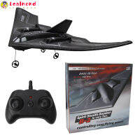 LEAL Fx632รีโมทคอนโทรล B2 Bomber Fixed-Wing เครื่องร่อนโฟมไฟฟ้าเครื่องบิน Rc เด็กของเล่นโมเดลเครื่องบินสำหรับ Kado Ulang Tahun