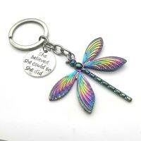 【DT】He Believes He Can Do It  Animal Keychain Dragonfly Keychain Jewelry Colorful Dragonfly Pendant Men and Women  hot