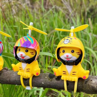 ❡ Car Cute Tiger with Helmet Broken Wind Small Yellow Tiger Bike Motorcycle Helmet Riding Cycling Decor Car Ornaments Accessories