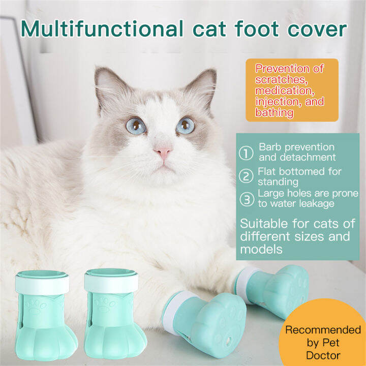 Bernafas ruang bola kucing Grooming Cover untuk kucing Kitten Muzzle