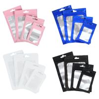 50Pcs Matte Zip lock Plastic Bag Aluminum Foil Hologram Food Pouch Small Water Proof Zipper Reclosable Pouches Gift Packaging Food Storage Dispensers