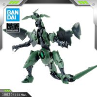 ฟิกเกอร์อนิเมะ BANDAI อนิเมะ HG อายุ22 1/144 OVV-AF Danazine ของเล่นตุ๊กตาต่อสู้หุ่นประกอบเขื่อนในวันคริสต์มาส