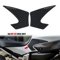 For Yamaha MT07 MT-07 MT 07 2013 2014 2015 2016 2017 Sticker Anti Slip Fuel Tank Pad Side Gas Knee Grip Motorcycle Accessories